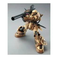 P-Bandai High Grade HG 1/144 Mobile Suit Gundam MS-06GD Zaku High Mobility Surface Type Selma's Unit -Japan World Negozio p bandai high grade hg 1144 mobile suit gundam ms 06gd zaku high mobility surface type selma s unit 2