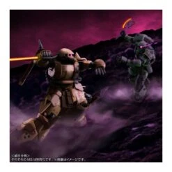 P-Bandai High Grade HG 1/144 Mobile Suit Gundam MS-06GD Zaku High Mobility Surface Type Selma's Unit -Japan World Negozio p bandai high grade hg 1144 mobile suit gundam ms 06gd zaku high mobility surface type selma s unit 8