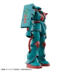 P-Bandai High Grade HG 1/144 Mobile Suit Gundam Riko's Zaku 7 P-Bandai High Grade HG 1/144 Mobile Suit Gundam Riko's Zaku -Japan World Negozio p bandai high grade hg 1144 mobile suit gundam riko s zaku 2