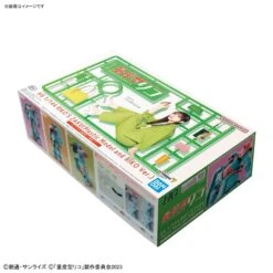 P-Bandai High Grade HG 1/144 Mobile Suit Gundam Riko's Zaku 9 P-Bandai High Grade HG 1/144 Mobile Suit Gundam Riko's Zaku -Japan World Negozio p bandai high grade hg 1144 mobile suit gundam riko s zaku 4