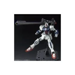 P-Bandai High Grade HGCE 1/144 Mobile Suit Gundam Expansion Set For Windam & Dagger L -Japan World Negozio p bandai high grade hgce 1144 mobile suit gundam expansion set for windam dagger l 7