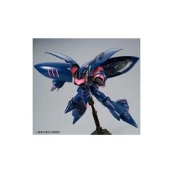 P-Bandai High Grade HGUC 1/144 Mobile Suit Gundam AMX-004 Qubeley Mk-II Elpeo Ple's Custom -Japan World Negozio p bandai high grade hguc 1144 mobile suit gundam amx 004 qubeley mk ii elpeo ple s custom 3