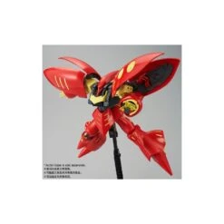 P-Bandai High Grade HGUC 1/144 Mobile Suit Gundam AMX-004 Qubeley Mk-II Ple Two's Custom -Japan World Negozio p bandai high grade hguc 1144 mobile suit gundam amx 004 qubeley mk ii ple two s custom 2