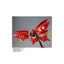 P-Bandai High Grade HGUC 1/144 Mobile Suit Gundam AMX-004 Qubeley Mk-II Ple Two's Custom -Japan World Negozio p bandai high grade hguc 1144 mobile suit gundam amx 004 qubeley mk ii ple two s custom 3