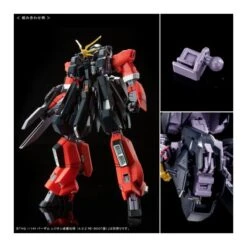 P-Bandai High Grade HGUC 1/144 Mobile Suit Gundam ARZ-124 Gundam TR-6 Wound Wort Psycho Blade Custom -Japan World Negozio p bandai high grade hguc 1144 mobile suit gundam arz 124 gundam tr 6 wound wort psycho blade custom 7