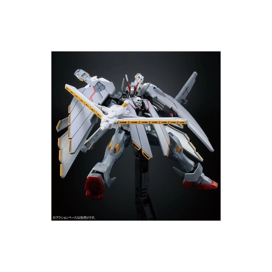 P-Bandai High Grade HGUC 1/144 Mobile Suit Gundam XM-X0 Crossbone Gundam X-0 Full Cloth 3 P-Bandai High Grade HGUC 1/144 Mobile Suit Gundam XM-X0 Crossbone Gundam X-0 Full Cloth - Image 3