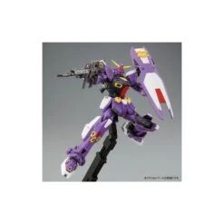 P-Bandai Master Grade MG 1/100 Mobile Suit Gundam F90 2nd Unit 8 P-Bandai Master Grade MG 1/100 Mobile Suit Gundam F90 2nd Unit -Japan World Negozio p bandai master grade mg 1100 mobile suit gundam f90 2nd unit 2