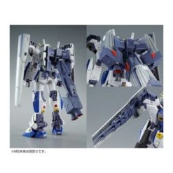 P-Bandai Master Grade MG 1/100 Mobile Suit Gundam Mission Pack C-Type & T-Type For Gundam F90 -Japan World Negozio p bandai master grade mg 1100 mobile suit gundam mission pack c type t type for gundam f90 2