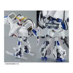 P-Bandai Master Grade MG 1/100 Mobile Suit Gundam Mission Pack C-Type & T-Type For Gundam F90 -Japan World Negozio p bandai master grade mg 1100 mobile suit gundam mission pack c type t type for gundam f90 4