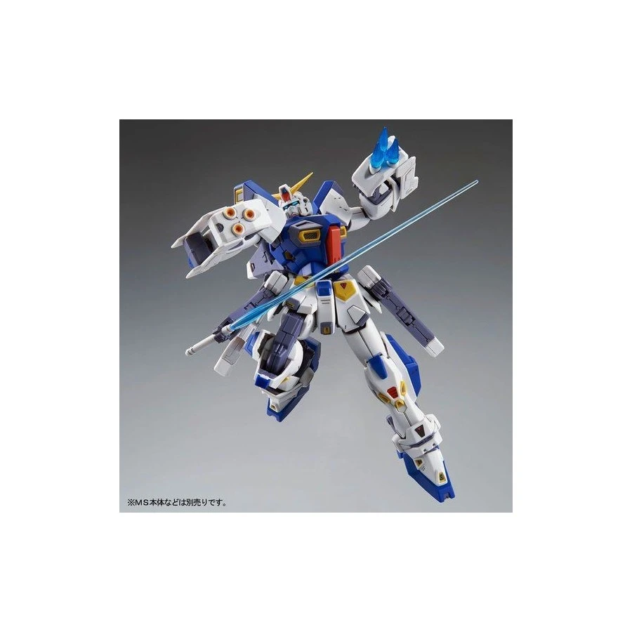 P-Bandai Master Grade MG 1/100 Mobile Suit Gundam Mission Pack F-Type & M-Type For Gundam F90 5 P-Bandai Master Grade MG 1/100 Mobile Suit Gundam Mission Pack F-Type & M-Type For Gundam F90 - Image 5