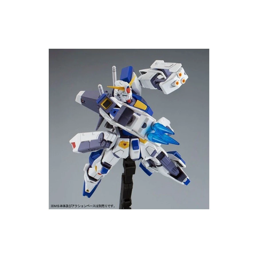 P-Bandai Master Grade MG 1/100 Mobile Suit Gundam Mission Pack F-Type & M-Type For Gundam F90 6 P-Bandai Master Grade MG 1/100 Mobile Suit Gundam Mission Pack F-Type & M-Type For Gundam F90 - Image 6