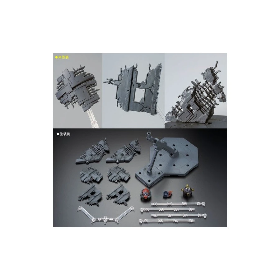 P-Bandai Master Grade MG 1/100 Mobile Suit Gundam MS-06R High Mobility Zaku II Psycho Zaku Gundam Thunderbolt Last Session 9 P-Bandai Master Grade MG 1/100 Mobile Suit Gundam MS-06R High Mobility Zaku II Psycho Zaku Gundam Thunderbolt Last Session - Image 9