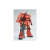 P-Bandai Master Grade MG 1/100 Mobile Suit Gundam MS-06S Zaku II Johnny Ridden Custom Ver.2.0