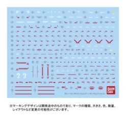 P-Bandai Master Grade MG 1/100 Mobile Suit Gundam XM-X3 Crossbone Gundam X-3 Ver.Ka -Japan World Negozio p bandai master grade mg 1100 mobile suit gundam xm x3 crossbone gundam x 3 verka 5