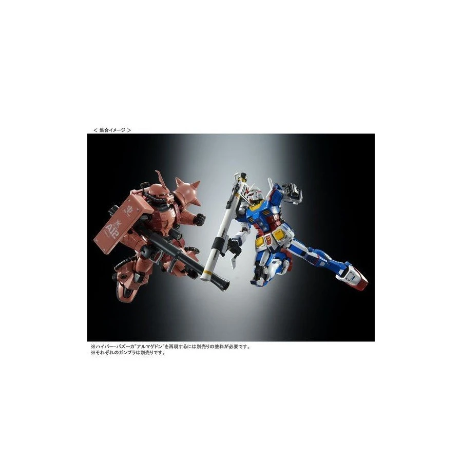 P-Bandai Real Grade RG 1/144 Mobile Suit Gundam RX-78-2 Gundam Team Bright Custom 7 P-Bandai Real Grade RG 1/144 Mobile Suit Gundam RX-78-2 Gundam Team Bright Custom - Image 7