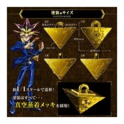 P-Bandai Yu-Gi-Oh! Duel Monsters Millennium Puzzle Complete Edition -Japan World Negozio p bandai yu gi oh duel monsters millennium puzzle complete edition 3
