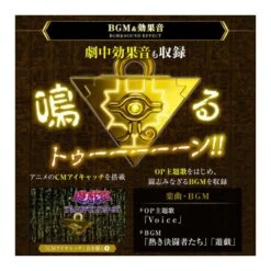 P-Bandai Yu-Gi-Oh! Duel Monsters Millennium Puzzle Complete Edition -Japan World Negozio p bandai yu gi oh duel monsters millennium puzzle complete edition 4