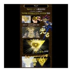 P-Bandai Yu-Gi-Oh! Duel Monsters Millennium Puzzle Complete Edition -Japan World Negozio p bandai yu gi oh duel monsters millennium puzzle complete edition 5