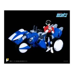 Pose Toy Pose+ Metal Series Red Photon Bullet Zillion Tri Charger & JJ -Japan World Negozio pose toy pose metal series red photon bullet zillion tri charger jj 10