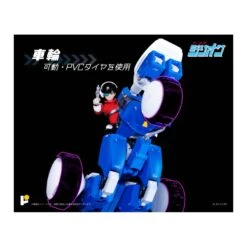 Pose Toy Pose+ Metal Series Red Photon Bullet Zillion Tri Charger & JJ -Japan World Negozio pose toy pose metal series red photon bullet zillion tri charger jj 12