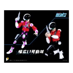 Pose Toy Pose+ Metal Series Red Photon Bullet Zillion Tri Charger & JJ -Japan World Negozio pose toy pose metal series red photon bullet zillion tri charger jj 15