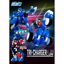 Pose Toy Pose+ Metal Series Red Photon Bullet Zillion Tri Charger & JJ