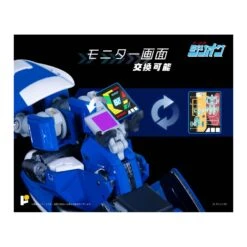 Pose Toy Pose+ Metal Series Red Photon Bullet Zillion Tri Charger & JJ -Japan World Negozio pose toy pose metal series red photon bullet zillion tri charger jj 8