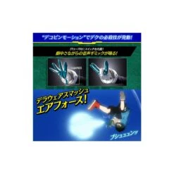 P-Bandai My Hero Academia Deku Deku's Gloves Full Set Version 13 P-Bandai My Hero Academia Deku Deku's Gloves Full Set Version -Japan World Negozio premium bandai my hero academia deku s gloves full set version 3