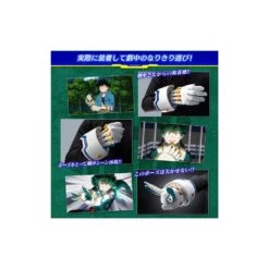 P-Bandai My Hero Academia Deku Deku's Gloves Full Set Version 16 P-Bandai My Hero Academia Deku Deku's Gloves Full Set Version -Japan World Negozio premium bandai my hero academia deku s gloves full set version 6