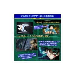 P-Bandai My Hero Academia Deku Deku's Gloves Full Set Version 17 P-Bandai My Hero Academia Deku Deku's Gloves Full Set Version -Japan World Negozio premium bandai my hero academia deku s gloves full set version 7