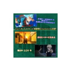 P-Bandai My Hero Academia Deku Deku's Gloves Full Set Version 18 P-Bandai My Hero Academia Deku Deku's Gloves Full Set Version -Japan World Negozio premium bandai my hero academia deku s gloves full set version 8