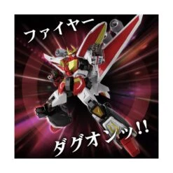 Sentinel Metamor-Force Brave Command Dagwon Fire Dagwon -Japan World Negozio sentinel metamor force brave command dagwon fire dagwon 12