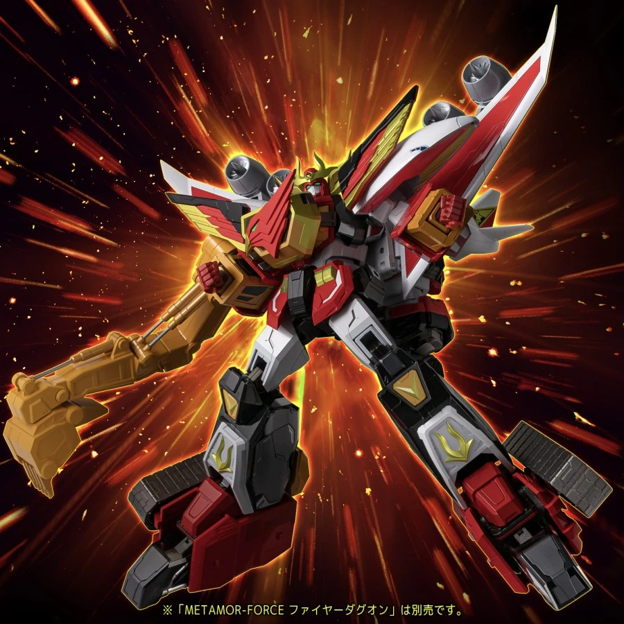 Sentinel Metamor-Force Brave Command Dagwon Power Dagwon 11 Sentinel Metamor-Force Brave Command Dagwon Power Dagwon - Image 11