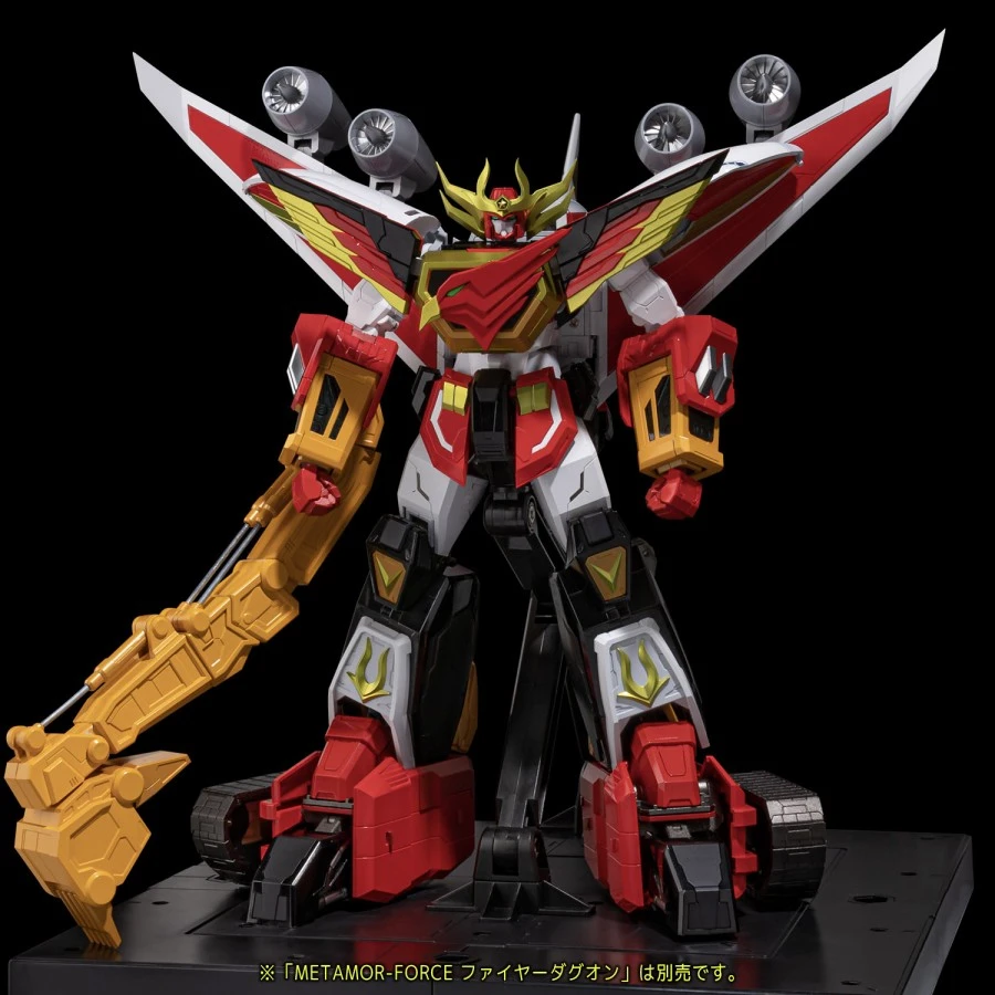 Sentinel Metamor-Force Brave Command Dagwon Power Dagwon 12 Sentinel Metamor-Force Brave Command Dagwon Power Dagwon - Image 12