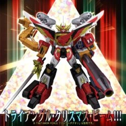 Sentinel Metamor-Force Brave Command Dagwon Power Dagwon 31 Sentinel Metamor-Force Brave Command Dagwon Power Dagwon -Japan World Negozio sentinel metamor force brave command dagwon power dagwon 14