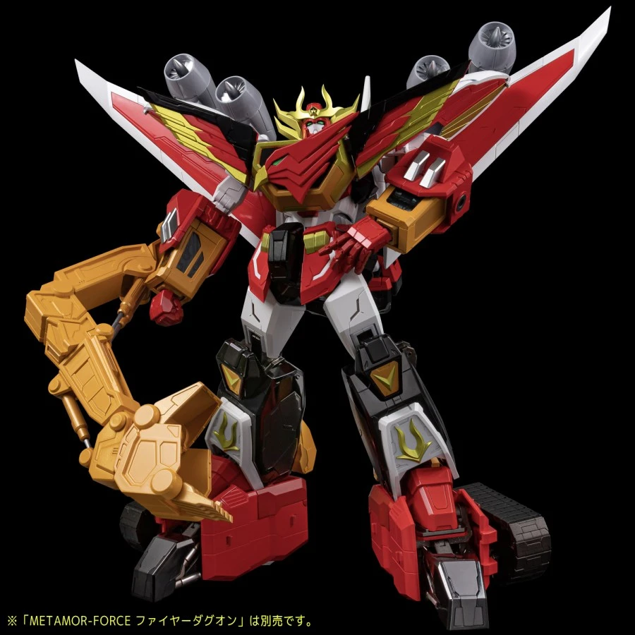 Sentinel Metamor-Force Brave Command Dagwon Power Dagwon 17 Sentinel Metamor-Force Brave Command Dagwon Power Dagwon - Image 17