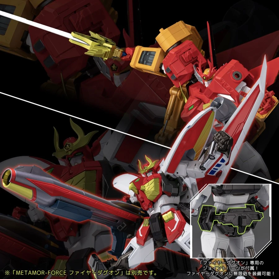 Sentinel Metamor-Force Brave Command Dagwon Power Dagwon 9 Sentinel Metamor-Force Brave Command Dagwon Power Dagwon - Image 9