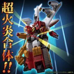 Sentinel Metamor-Force Brave Command Dagwon Power Dagwon 26 Sentinel Metamor-Force Brave Command Dagwon Power Dagwon -Japan World Negozio sentinel metamor force brave command dagwon power dagwon 9