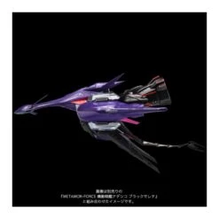 Sentinel Metamor-Force Black Selena High Mobility Unit Martian Successor Nadesico The Prince Of Darkness 14 Sentinel Metamor-Force Black Selena High Mobility Unit Martian Successor Nadesico The Prince Of Darkness -Japan World Negozio sentinel metamor force martian successor nadesico the prince of darkness black selena high mobility unit 5