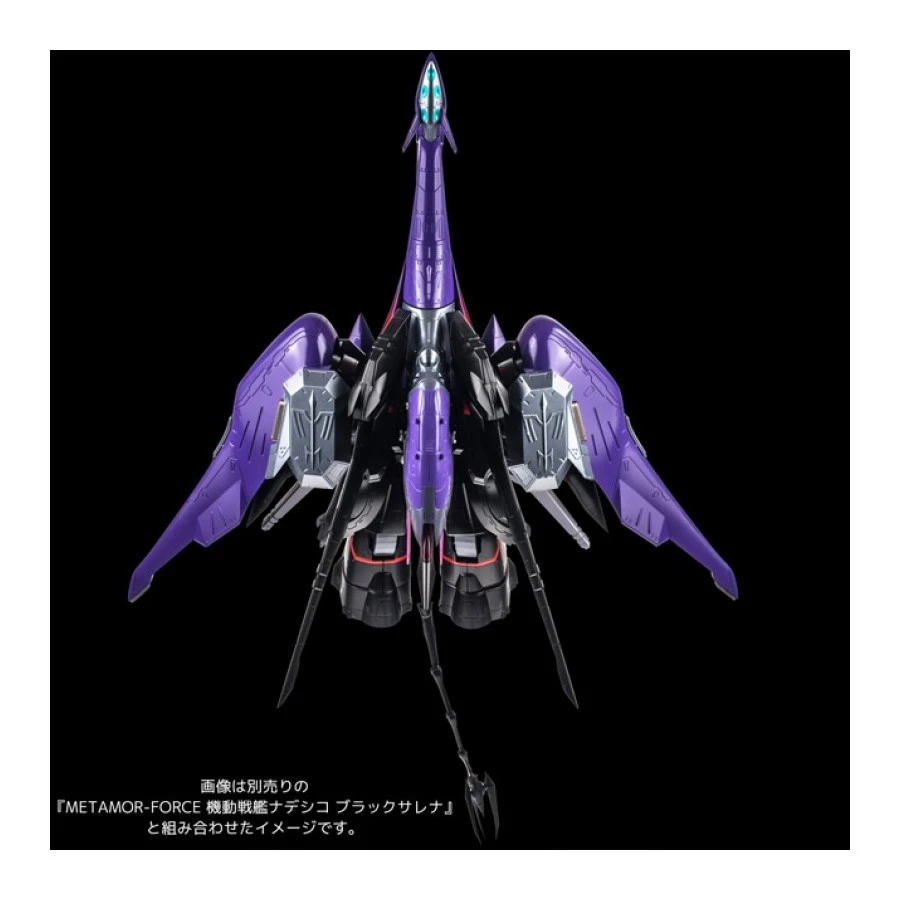 Sentinel Metamor-Force Black Selena High Mobility Unit Martian Successor Nadesico The Prince Of Darkness 9 Sentinel Metamor-Force Black Selena High Mobility Unit Martian Successor Nadesico The Prince Of Darkness - Image 9
