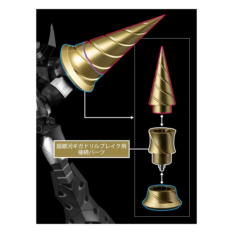 Sentinel Plaiobot Tengen Toppa Gurren Lagan Super Galaxy Gurren Lagan 14 Sentinel Plaiobot Tengen Toppa Gurren Lagan Super Galaxy Gurren Lagan - Image 14