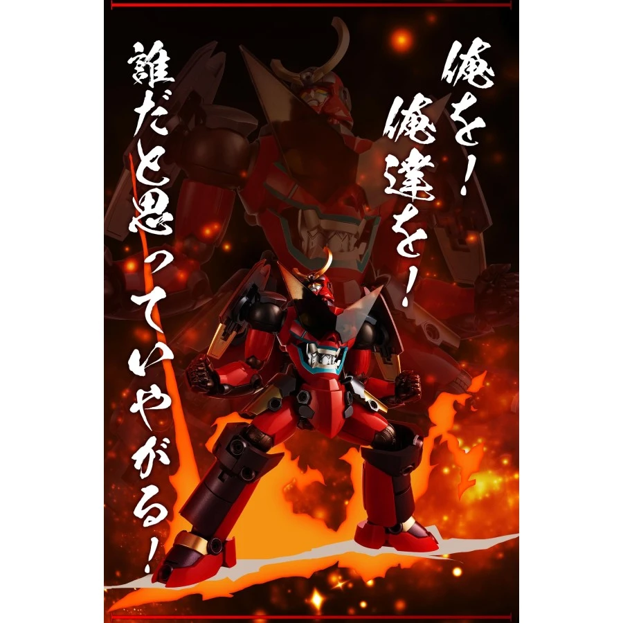 Sentinel Riobot Gurren Lagann Henkei Gattai Gurren Lagann 19 Sentinel Riobot Gurren Lagann Henkei Gattai Gurren Lagann - Image 19