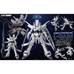 Sentinel Riobot Heavy Metal L-Gaim