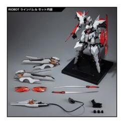 Sentinel Riobot Linebarrels Of Iron Linebarrels 33 Sentinel Riobot Linebarrels Of Iron Linebarrels -Japan World Negozio sentinel riobot linebarrels of iron linebarrels 16