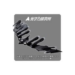 Sentinel Riobot Mazinger Z -Japan World Negozio sentinel riobot mazinger z 18