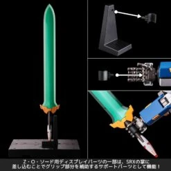 Sentinel Riobot Super Robot Wars Original Generations SRX 25 Sentinel Riobot Super Robot Wars Original Generations SRX -Japan World Negozio sentinel riobot super robot wars original generations srx 11