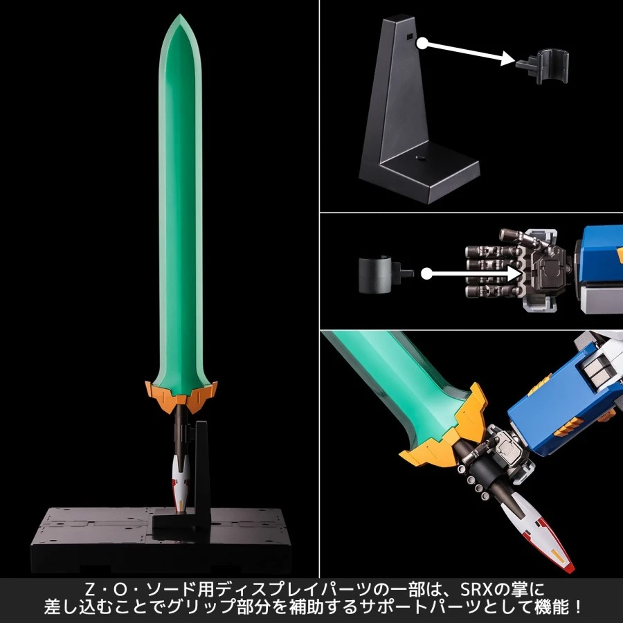 Sentinel Riobot Super Robot Wars Original Generations SRX 12 Sentinel Riobot Super Robot Wars Original Generations SRX - Image 12