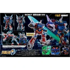 Sentinel Riobot Super Robot Wars Original Generations SRX