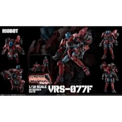 Sentinel Riobot VRS-077F Mospeada Side Story Genesis Breaker Intruder Gate