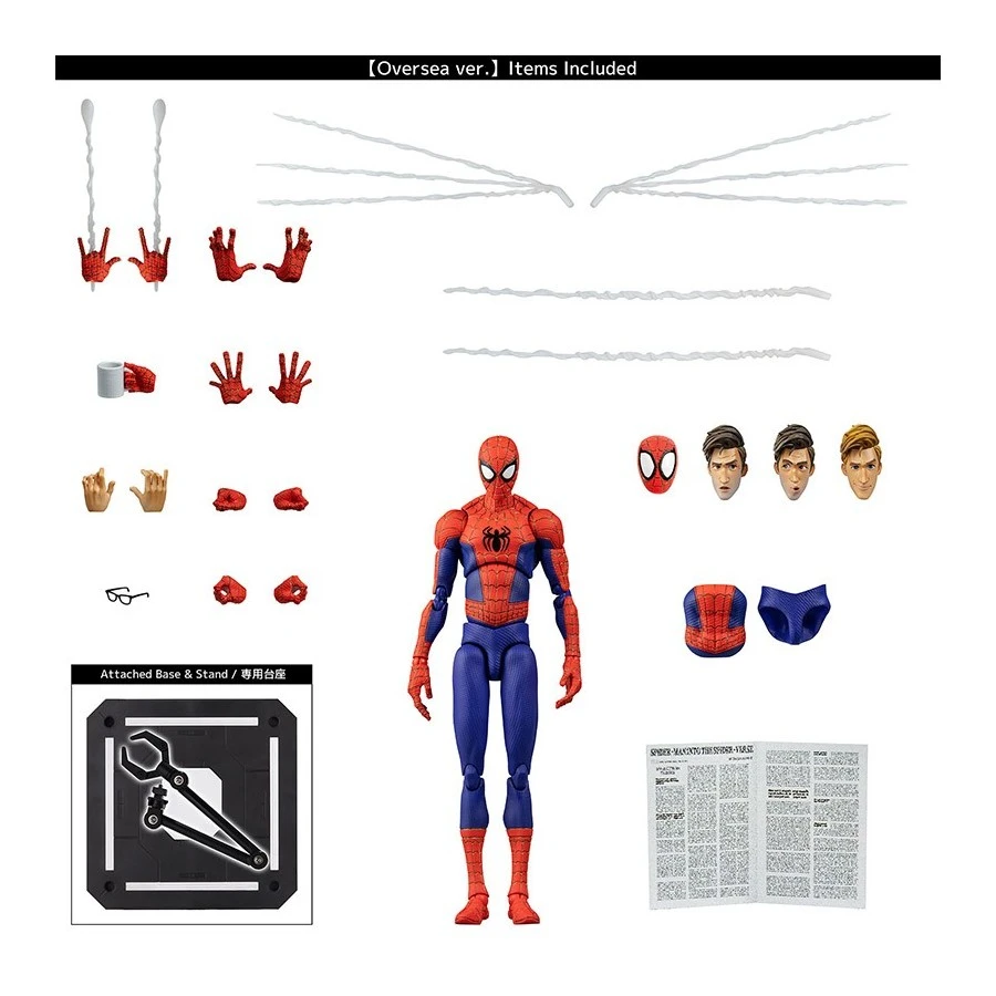 Sentinel SV Action Spider-Man Into The Spider-Verse Peter B. Parker Overseas Version 14 Sentinel SV Action Spider-Man Into The Spider-Verse Peter B. Parker Overseas Version - Image 14